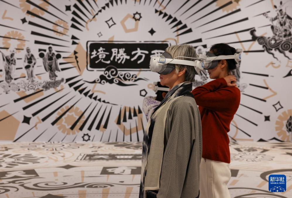 20260228a4bda10ae2344752852e8075ebe07fbd_20260228a7d90347d4814b5bb300d826367ca457