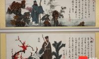 “以艺载道 弘元书画艺术收藏展”在儋州开幕 千余幅作品将分期展出