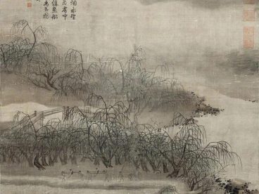 夏圭 西湖柳艇图