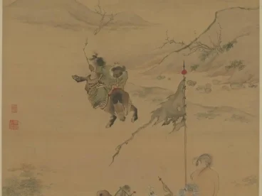 仇英《秋原猎骑图》