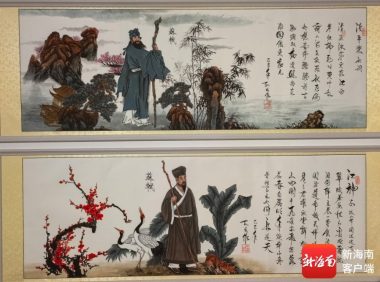 “以艺载道 弘元书画艺术收藏展”在儋州开幕 千余幅作品将分期展出