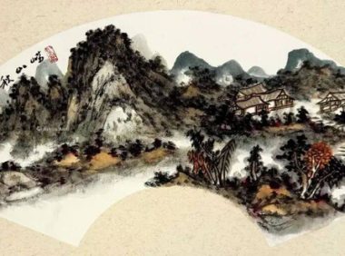 中国著名书画家陈忠洲院长一平尺山水画以115万元人民币成交