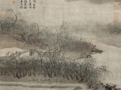 夏圭 西湖柳艇图