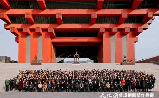 40余载“精神塑形”首次大型个展 “天地间”曾成钢雕塑作品展上海开幕