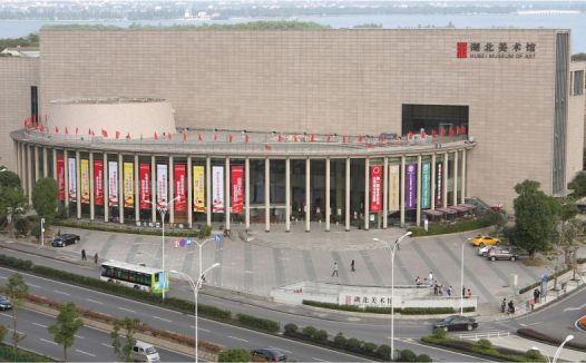 湖北美术馆