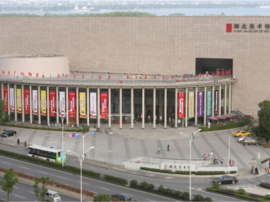 湖北美术馆