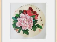 书画雅趣丨心驻墨香暖阳，静候书画花开