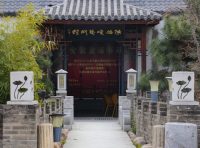 宿州“中国书画大市场”正式开放 打造书画产业全链条惠民平台