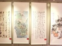 安徽萧县2026年“画”说振兴书画摄影作品展成功举办