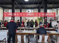 欢欢喜喜过大年｜京津冀书画家庆新春笔会在云观书院圆满举行