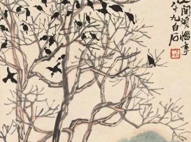 齐白石山水画鉴赏：一往无前，无所顾忌