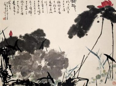 映日荷花别样红——赏潘天寿的荷花图