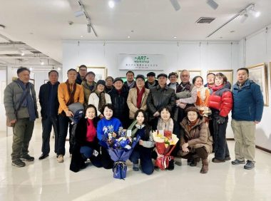 笔墨承薪·春满京华——吴传麟师生作品展暨名家邀请展在京开幕