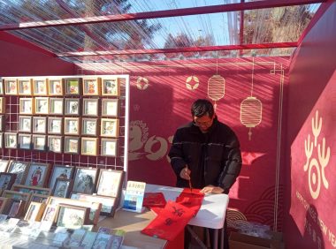 这个马年，他们把年味儿做进了细节里