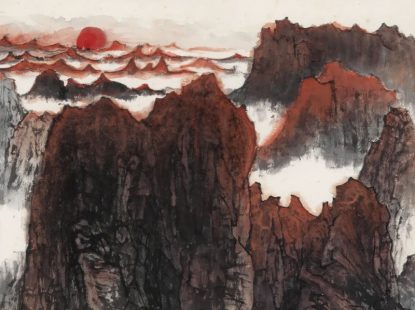 一轮红日出东方：李可染《泰山日出》