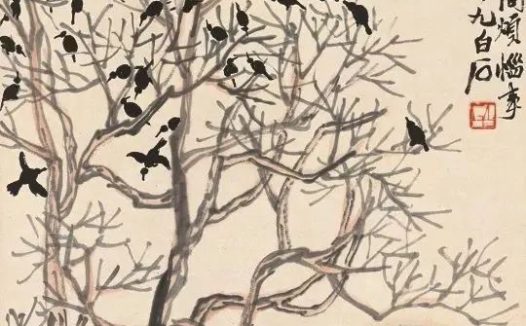 齐白石山水画鉴赏:一往无前,无所顾忌