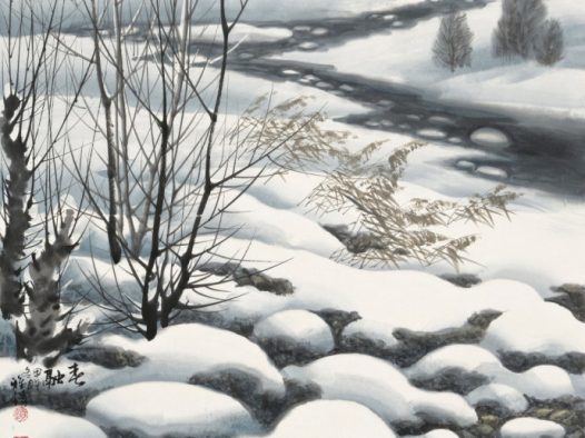 书画雅趣丨墨香邂逅，无关岁华